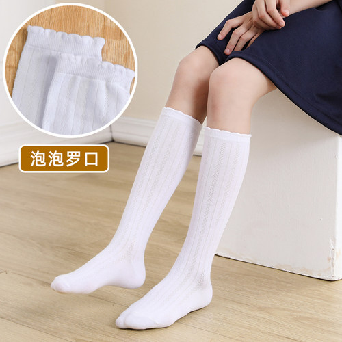 春夏女童纯白长筒袜公主小腿袜