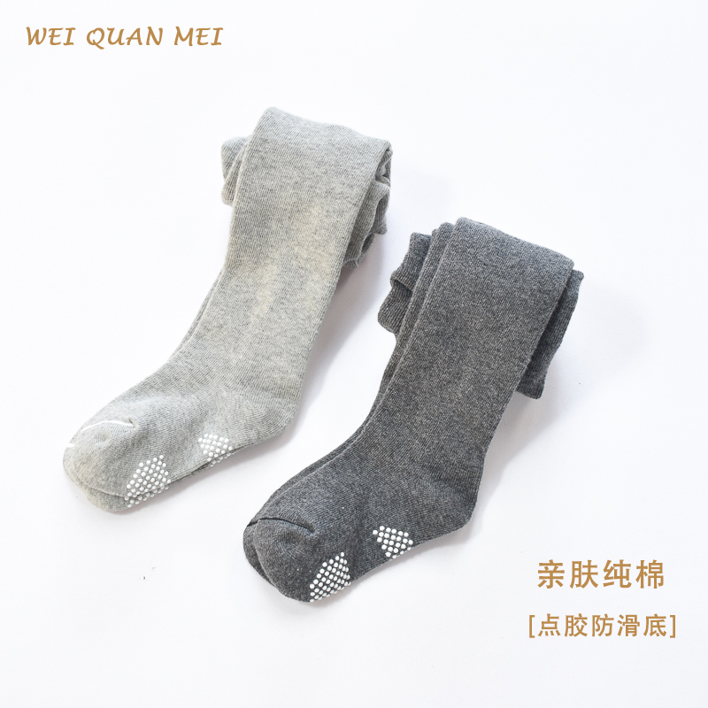 宝宝打底裤袜春秋大PP防滑