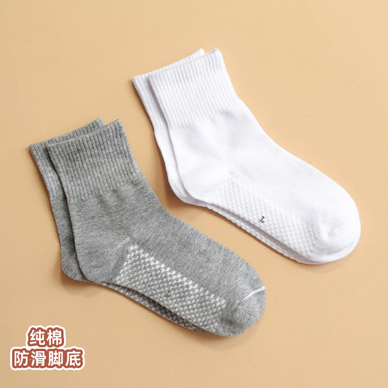 儿童白色袜子运动中筒袜