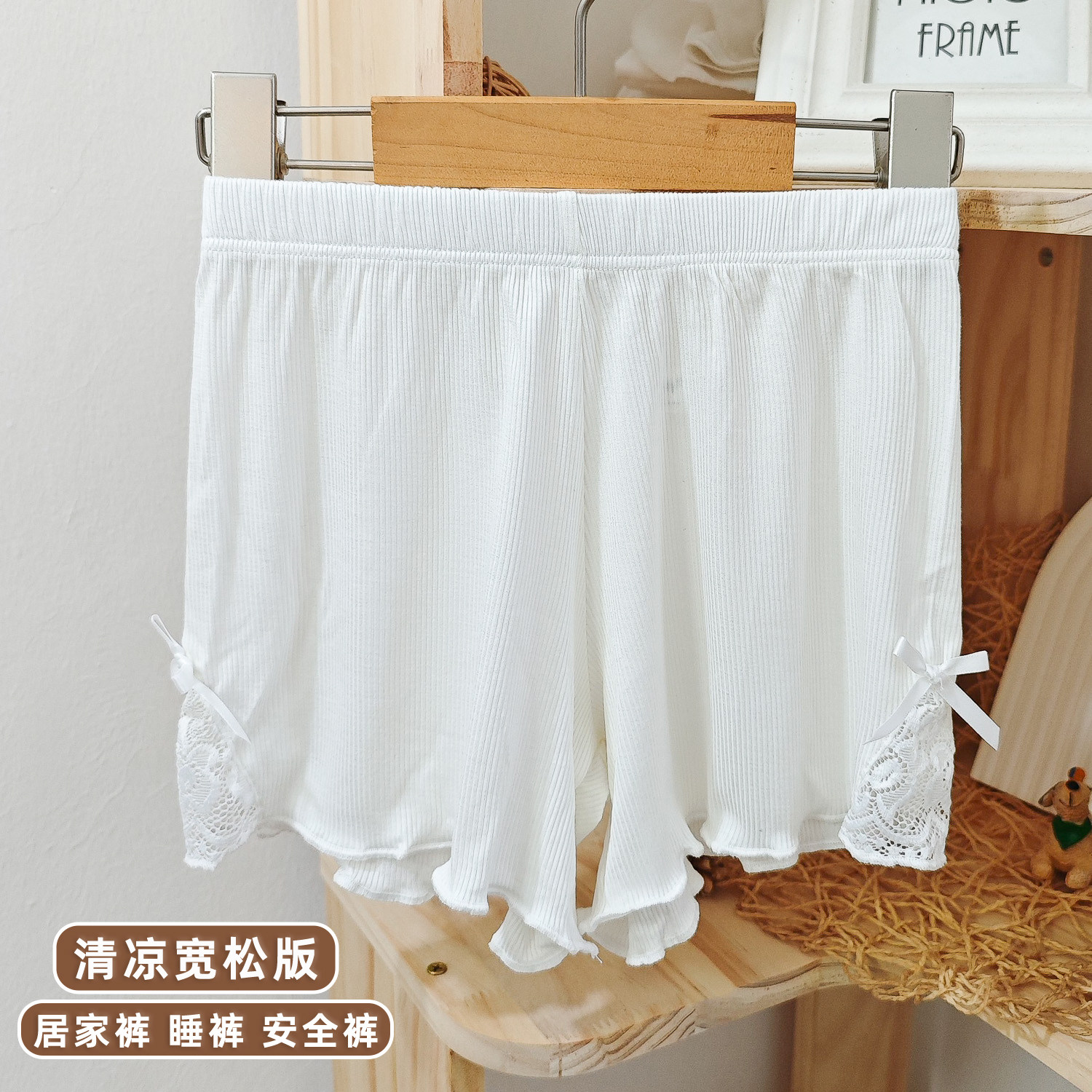 女童安全裤莫代尔冰丝宽松胖女孩图片