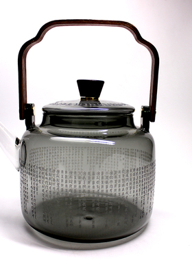 梵文大般若壶财水转化物质财富增益福德电陶炉煮茶壶高容量花茶壶