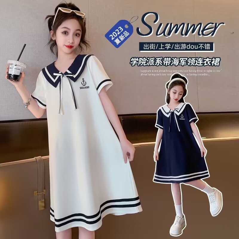 学院风女童连衣裙夏季十岁女孩衣服一大一小儿童姐妹闺蜜装裙子10