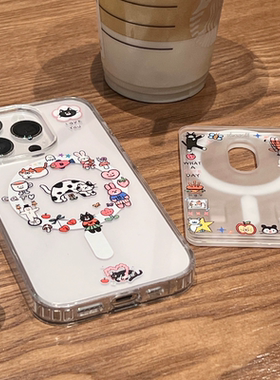 Shesell「一堆猫」肤感磁吸亚克力iphone手机壳磨砂卡通小众饭圈小卡套设计感明星小卡展示超可爱