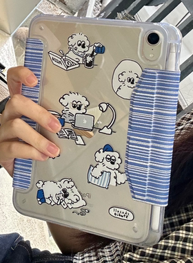 Shesell「蓝色小狗」原创Y折亚克力ipad保护壳适用2025款air保护套11代有笔槽