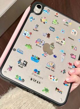 Shesell「宜家」ipad高透亚克力保护壳pro防摔防弯曲airmini苹果单壳硬壳轻便air6新款