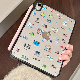 Shesell「宜家」ipad高透亚克力保护壳pro防摔防弯曲airmini苹果单壳硬壳轻便air6新款