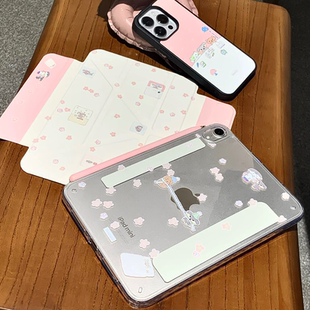 Shesell「花花宝贝」Y折磁吸拆分亚克力iPad保护壳无笔槽华为平板壳matepad保护壳