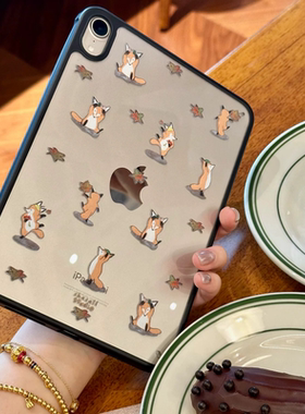 Shesell「小狐狸」黑色ipad亚克力单底保护壳pro防摔mini6苹果单壳11代轻便air6新款11寸