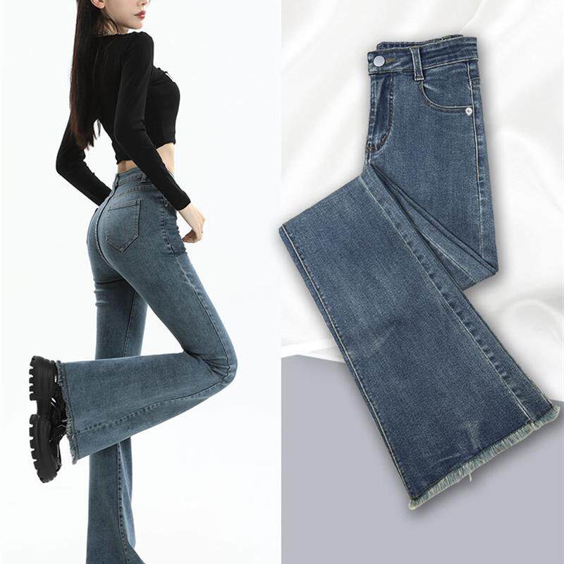 微喇叭牛仔裤女春秋季2026年新款高腰显瘦美式复古小个子马蹄裤子