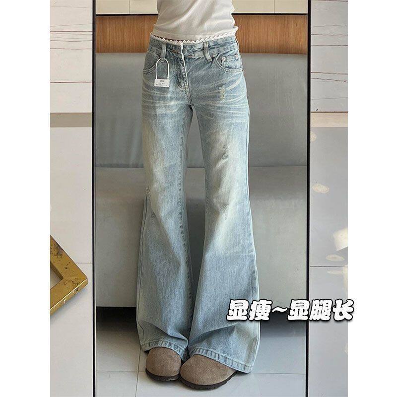 小个子145复古辣妹蕾丝拼接微喇牛仔新款低腰宽松显瘦马蹄拖地裤