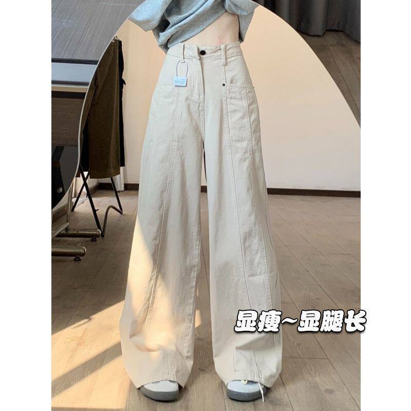 杏色工装高腰显瘦直筒牛仔裤