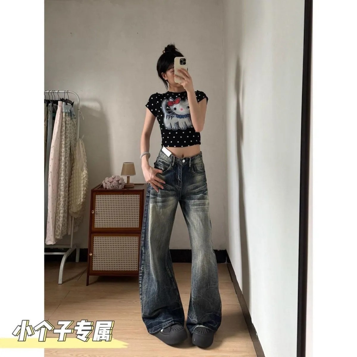 小个子美式复古宽松牛仔裤