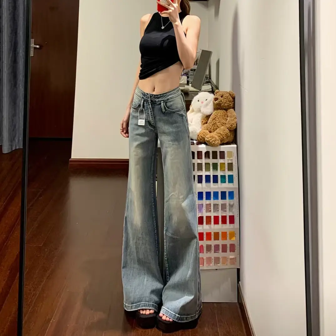 小个子一米五美式复古微喇牛仔裤女高腰显瘦宽松直筒新款喇叭裤子