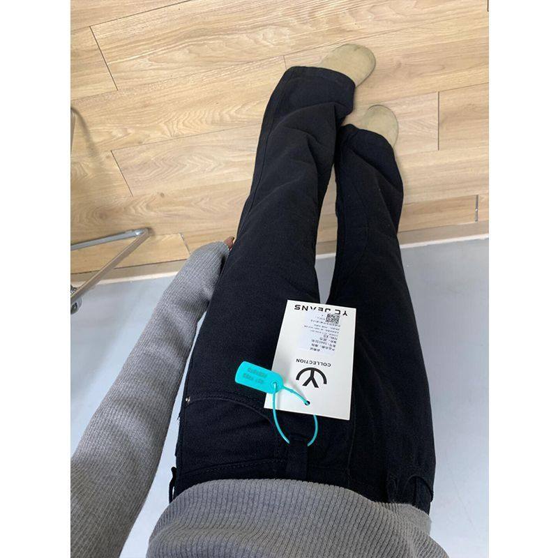 小个子黑色微喇叭牛仔裤女秋季新款高腰显瘦宽松不贴腿直筒拖地裤