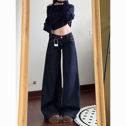 春秋小个子美式复古低腰阔腿牛仔裤女宽松显瘦直筒裤深蓝色长裤子