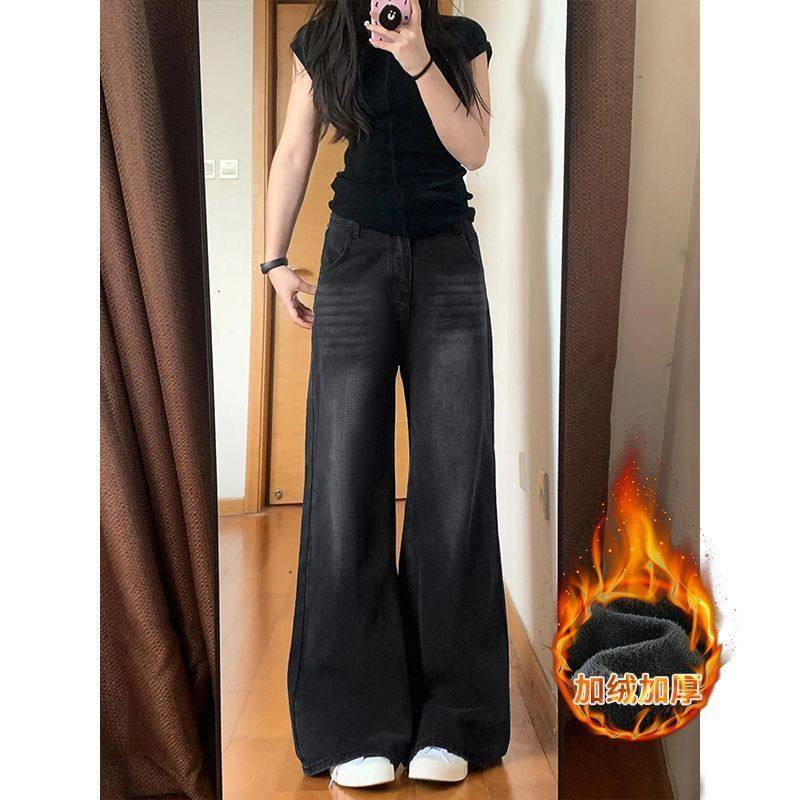 2025新款秋冬高腰窄版直筒裤子小个子黑灰色加绒加厚阔腿牛仔裤女