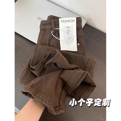 小个子复古高腰牛仔裤