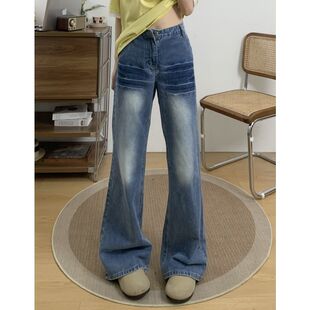 高腰小个子阔腿水洗牛仔裤女春秋简约中腰宽松显瘦垂感直筒长裤