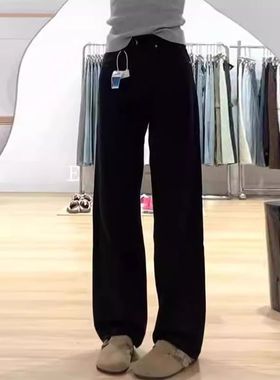 UNITY黑色窄版阔腿牛仔裤女秋季2025高腰直筒宽松遮肉显瘦拖地裤