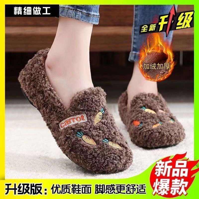 2025冬季新款加绒毛毛鞋子女休闲时尚女防滑软底加厚平底豆豆棉鞋,女鞋,棉鞋,淘宝优惠券,粉丝福利购,淘宝优惠卷