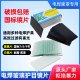 电焊镜片黑玻璃绿光789号 二保焊工防护面罩专用白玻璃 焊帽手持式