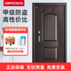 新多防盗门甲级家用入户门定制子母门智能防盗隔音进户安全门穹影