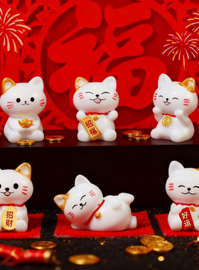 可爱招财猫萌粒微景观装饰品