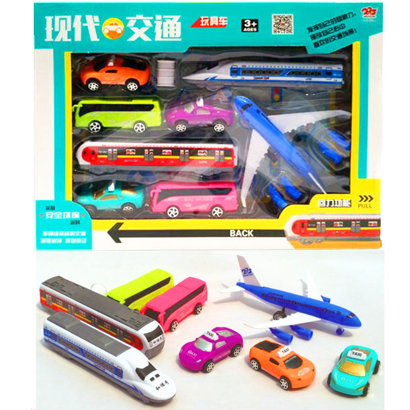 新品现代交通225-7703航空飞机高铁列车火车套装儿童益智玩具车,玩具/童车/益智/积木/模型,惯性/回力/滑行玩具,淘宝优惠券,粉丝福利购,淘宝优惠卷
