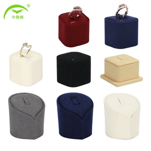 超纤戒指展示架收纳架陈列架戒指架托戒指座珠宝摆件戒指展示道具