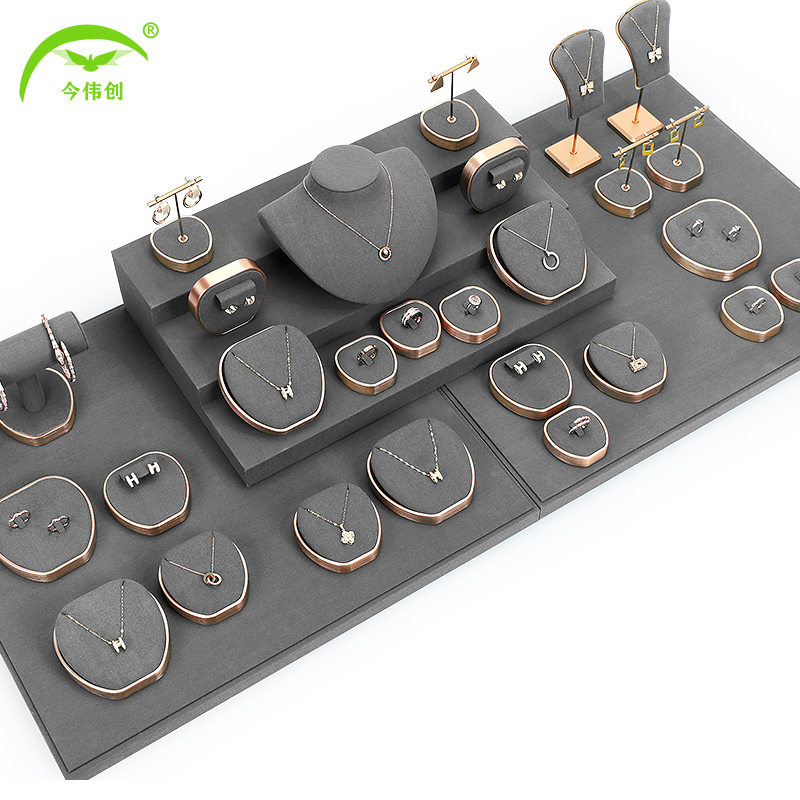 灰色超纤珠宝专柜道具项链手镯手链耳钉吊坠戒指陈列架首饰展示架