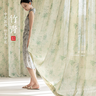 宋式美学亚麻窗帘纱帘新中式山水竹子禅意窗纱古风古典中国风书房