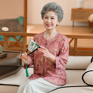 【桑蚕丝】两件套装真丝奶奶夏装衬衫女上衣裤子妈妈中老年人