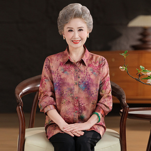 【桑蚕丝】妈妈奶奶夏装衬衫女开衫两件套装上衣中老年人真丝