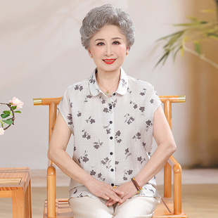 【桑蚕丝】奶奶夏装衬衫女上衣裤子真丝妈妈两件套装中老年人
