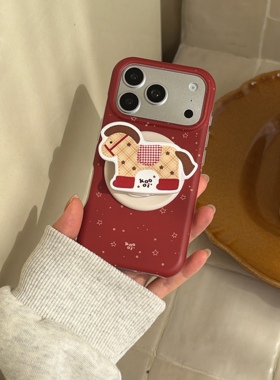 一家不会撞壳的店新款红磁吸马年手机壳适用苹果16pro百搭17air防摔iPhone15pm13P支撑架卡通可爱14max保护套