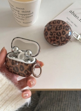 一家不会撞壳的店个性豹纹耳机保护套适用华为freeclip2蓝牙耳机壳7i/5i/6i软壳IMD防摔se2se3三星3pro耳机套