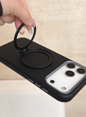 一家不会撞壳的店简约百搭男女通用手机壳适用华为苹果17pro情侣折叠支架P80时尚iPhone15plusM7016PM保护套