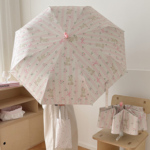 奶呼呼太阳伞女生防晒防紫外线迷你少女心全自动晴雨两用伞ins