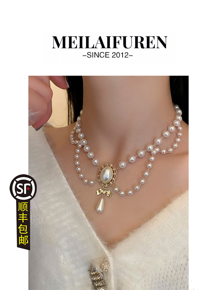 顺丰包邮珍珠项链华丽复古