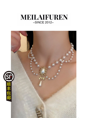 顺丰包邮珍珠项链华丽复古