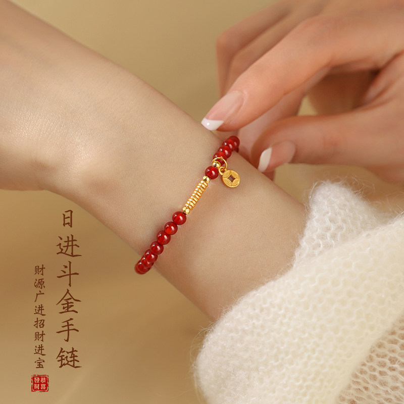 MEILAIFUREN高端定制 925纯银红玛瑙铜钱手链本命年手串
