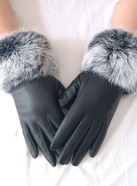真皮羊皮手套带真毛毛黑色女士冬季户外保暖皮手套