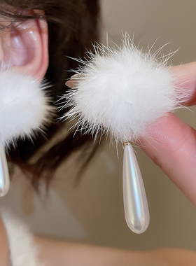 MEILAIFUREN高端定制白色毛球珍珠水滴吊坠流苏耳钉时尚气质耳环