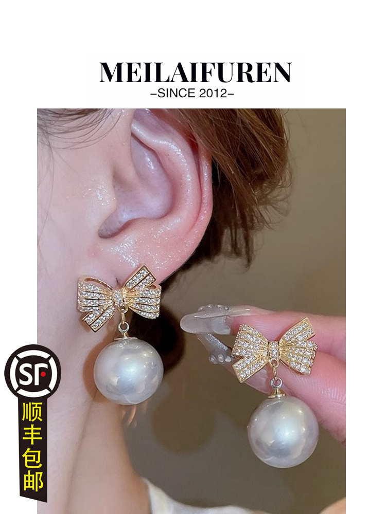 顺丰包邮小众精致百搭耳饰送礼物