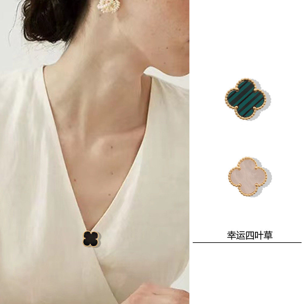 MEILAIFUREN 西装开衫搭配饰品领针女高端定制轻奢幸运四叶草胸针