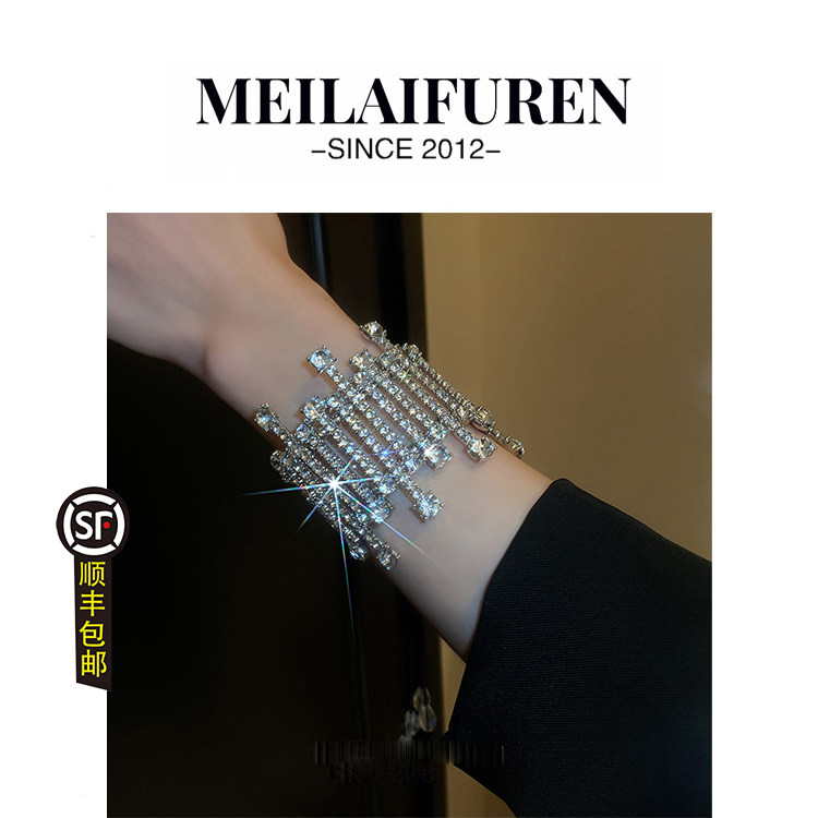 MEILAIFUREN高端定制手镯女款轻奢小众设计高级感韩版臂环手背链