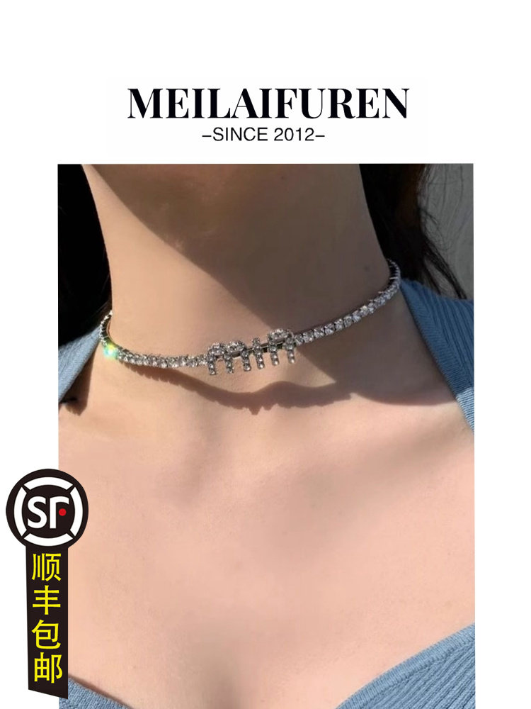 顺丰包邮小众设计项链情人节礼物