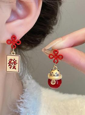 MEILAIFUREN高端定制 中国结招财猫红色耳环耳饰小众设计感