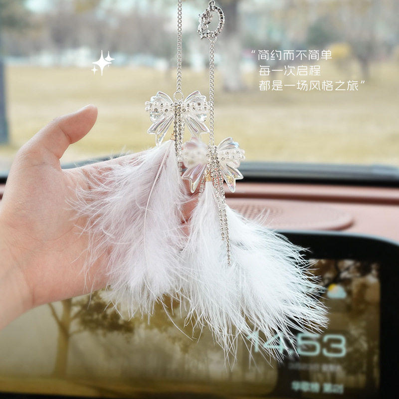 轻奢羽毛汽车挂件高级感装饰挂件