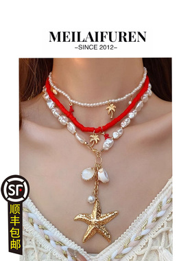 顺丰包邮小众精致颈链情人节礼物